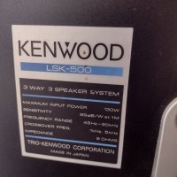 Тонколони kenwood 10 инча бас 25 см, снимка 2 - Тонколони - 40391144