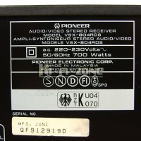Продавам РЕСИВЪР  Pioneer vsx-804rds /2 , снимка 9 - Ресийвъри, усилватели, смесителни пултове - 40330800