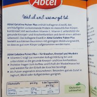 Желатин на прах Abtei Gelatin Powder + Vitamin C (40 порции), 400гр  , снимка 3 - Хранителни добавки - 35607621