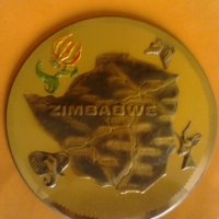 Продавам стенна карта на Зимбабве от чиста мед., снимка 1 - Други ценни предмети - 30901513