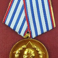 НРБ-Медал За 10г вярна служба в КДС Държавна Сигурност, снимка 3 - Колекции - 44271245