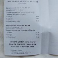 Mozart – Piano Concertos Nos. 21 & 23, снимка 3 - Аудио касети - 42573301