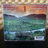 Македонски народни песни 1, снимка 2 - CD дискове - 30223769