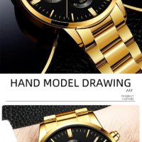 2023 Fashion Men Gold Stainless Steel Watch Luxury Calendar,Нов, снимка 4 - Мъжки - 40643382