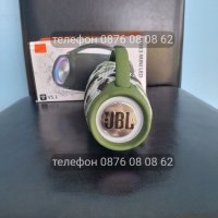 Тонколона JBL  BOOMBOX със светлини
Bluetooth над 16 часа издържливост на батерията 
Цена 40 лева, снимка 1 - Тонколони - 42443533