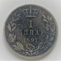 1 динар 1897, снимка 1 - Нумизматика и бонистика - 40099493