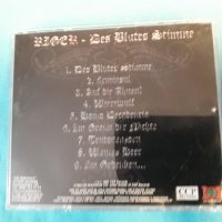 Riger - 3CD (Black Metal), снимка 9 - CD дискове - 39197413