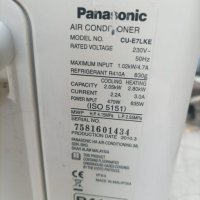 Инверторен климатик Panasonic, снимка 3 - Климатици - 42390552