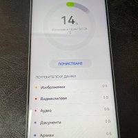 Huawei Nova 11i , снимка 7 - Huawei - 42258740