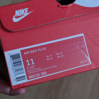 Nike Air Max 97 Pearl White TN Black Размер 45 Номер 29см Обувки Мъжки Маратонки, снимка 4 - Маратонки - 44780064