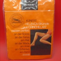 Kunert- 20 DEN- Нови винтидж телесни чорапи за жартиери , снимка 3 - Бельо - 42764361