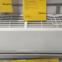 Инверторен стенен климатик Mitsubishi Electric MSZ-AP25VGK SEER 8.60 A+++ SCOP 4.80 A++, снимка 17 - Климатици - 37977158