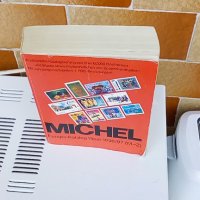 Оригинален каталог за пощенски марки MICHEL (1996-1997), снимка 1 - Филателия - 38678386
