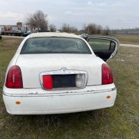 lincoln town car 4.6 лимозина на части линкълн таун кар лимузина , снимка 11 - Автомобили и джипове - 39895454