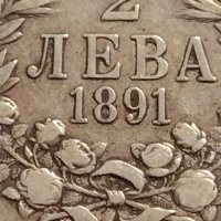 Сребърна монета 2 лева 1891г. Фердинанд първи Княз Български за КОЛЕКЦИОНЕРИ 40914, снимка 3 - Нумизматика и бонистика - 42832334