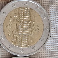 Колекционерски Евро монети, снимка 6 - Нумизматика и бонистика - 37314979