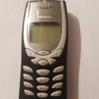 Nokia 8250, снимка 2 - Nokia - 38332480