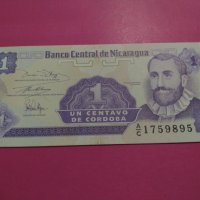 Банкнота Никарагуа-16075, снимка 4 - Нумизматика и бонистика - 30523849