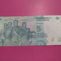 Банкнота Аржентина-16428, снимка 3 - Нумизматика и бонистика - 30580856