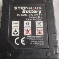 Батерия и зарядно STEINHAUS 18V 1.3Ah, снимка 1 - Друга електроника - 44292905