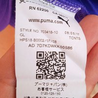 Лилава Тениска Puma, снимка 6 - Детски тениски и потници - 33721168