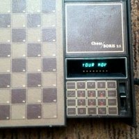 шах ел игра от 1980г, снимка 1 - Други игри и конзоли - 35415901