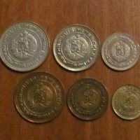 Пълен сет разменни монети 1974 година, снимка 2 - Нумизматика и бонистика - 42922822