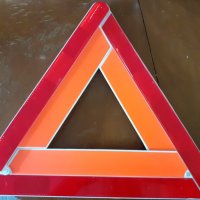 Продавам триъгълник, снимка 1 - Аксесоари и консумативи - 29179251
