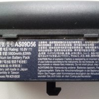 Батерии за лаптопи ACER AS09D56 и AC14B18J, снимка 2 - Други - 40497450