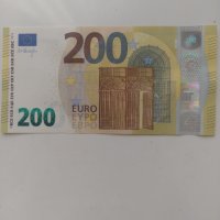 Банкнота 500 евро 2002 г, Германия, Жан-Клод Трише, снимка 3 - Нумизматика и бонистика - 34530204