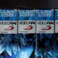 l'albero azzurro VHS - видеокасети италиански  "синьото дърво" 20бр за деца, снимка 8 - Други жанрове - 42082369