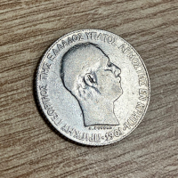 1 драхма 1901, Крит - сребърна монета, снимка 2 - Нумизматика и бонистика - 44614801