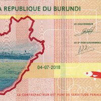 ❤️ ⭐ Бурунди 2018 500 франка UNC нова ⭐ ❤️, снимка 3 - Нумизматика и бонистика - 44445947