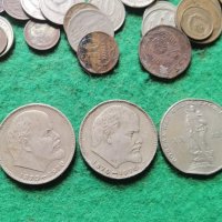 Лот монети СССР Русия , снимка 5 - Нумизматика и бонистика - 40851475