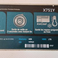 Asus X751y 17-inch (2017) - A8-7410, снимка 10 - Части за лаптопи - 44462883