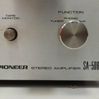 Стерео усилвател Pioneer SA-506, снимка 11 - Ресийвъри, усилватели, смесителни пултове - 30970528
