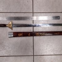 Красив китайски меч,сабя,ятаган,нож,кортик, снимка 2 - Колекции - 39604827