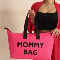Голяма и удобна дамска чанта в модерен ярко розов цвят.  , снимка 1 - Чанти - 44429188