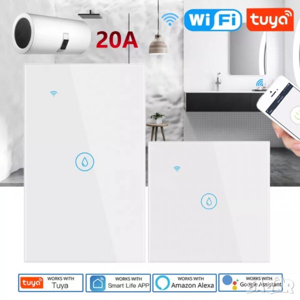 Tuya/Smart Life WiFi ключ за бойлер 20А/4KW тач-панел, закалено стъкло, снимка 1
