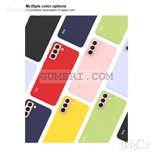 Samsung Galaxy S21+ 5G - Силиконов Гръб, снимка 1