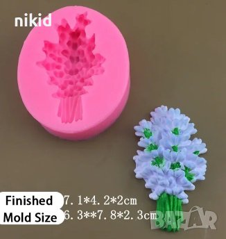 Люляк Лавандула букет цвете силиконов молд форма фондан гипс шоколад декор, снимка 1