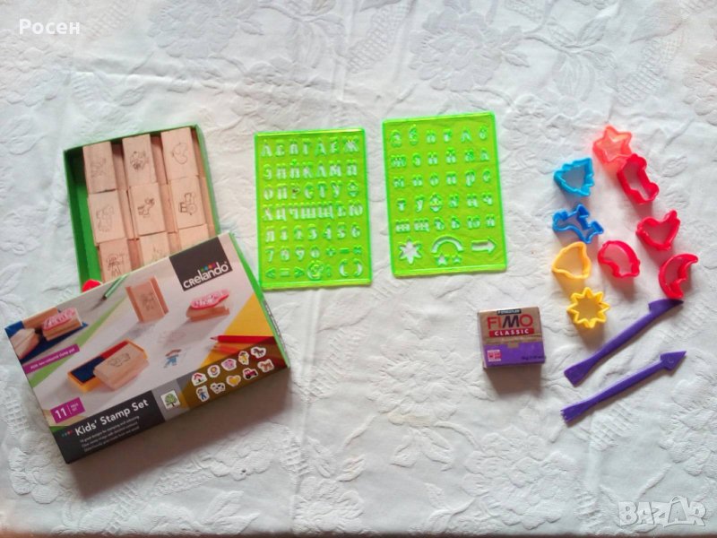 Образователни игри за деца в предучилищна възраст - 28лв., снимка 1