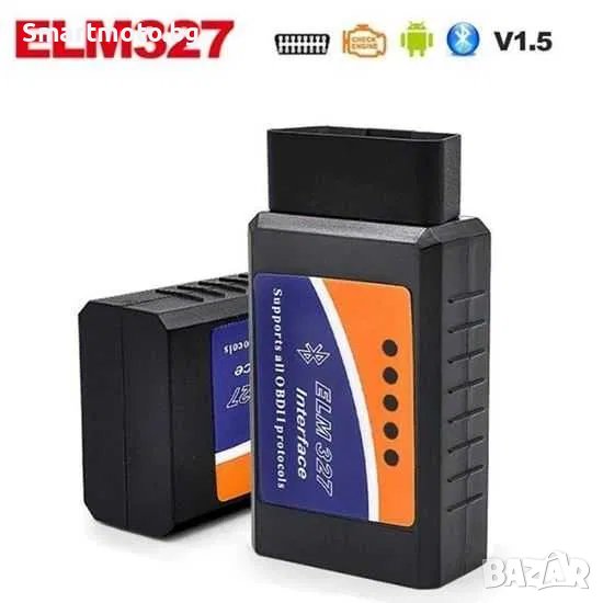 Elm327 Bluetooth Obd 1.5 / Безжично устройство за авто диагностика, снимка 1