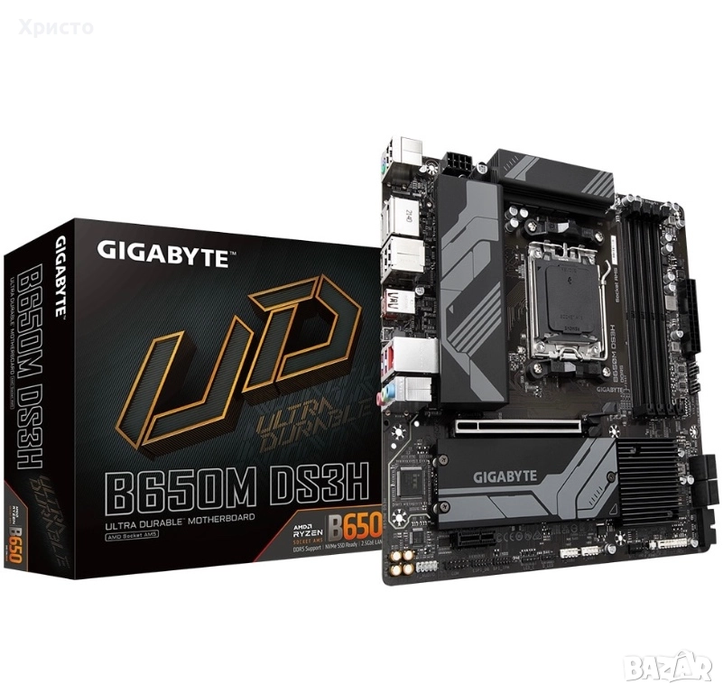 НОВО!!! Дънна платка Gigabyte, B650M DS3H, Socket AM5, mATX, снимка 1