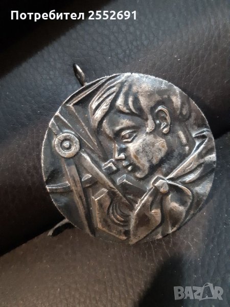 Плакет , снимка 1