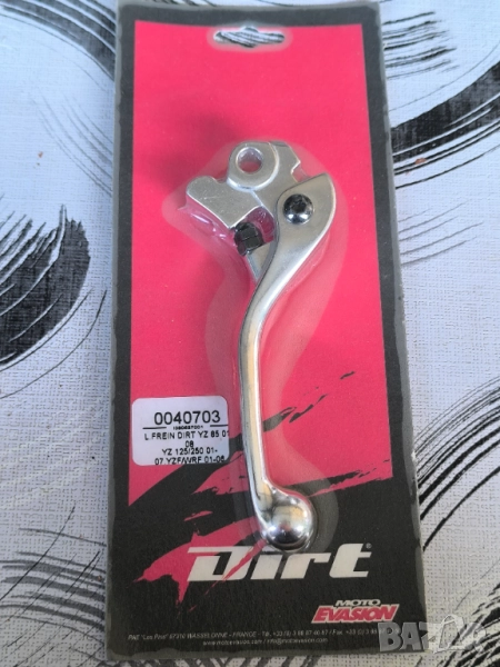 Yamaha yz 85 125 250, снимка 1