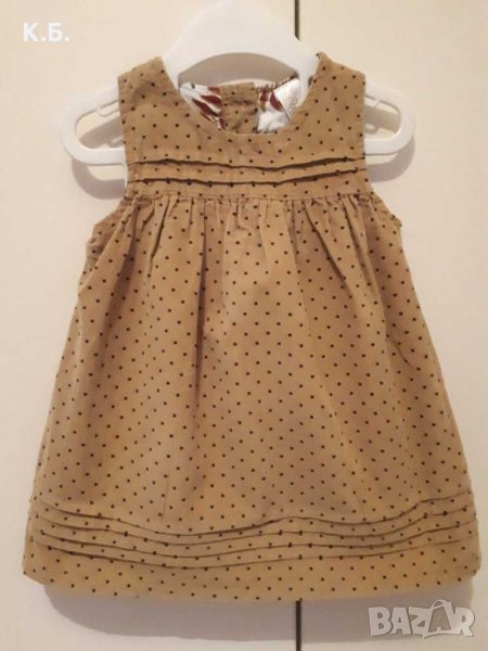 Рокличка/ сукман р-р 68/74, снимка 1