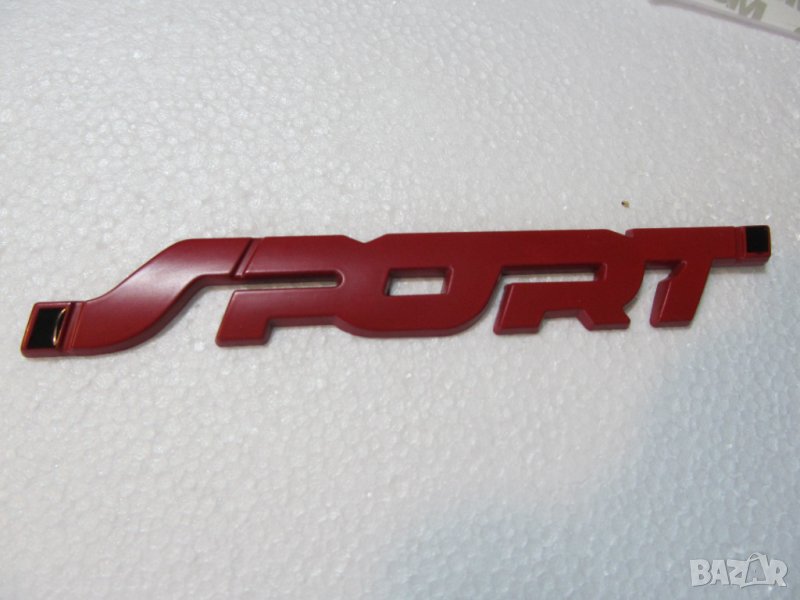 3D табелка SPORT, снимка 1