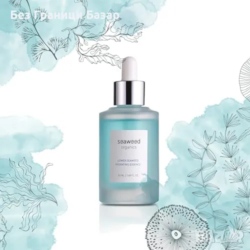 Нова Хидратираща есенция с морски водорасли, 50мл, за всички типове кожа, снимка 1
