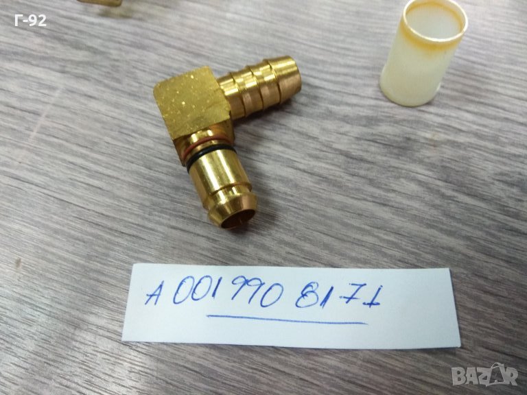 A0019908171**NEU**MERCEDES**MAN**LKW**Ъглов конектор за пневматична система**, снимка 1